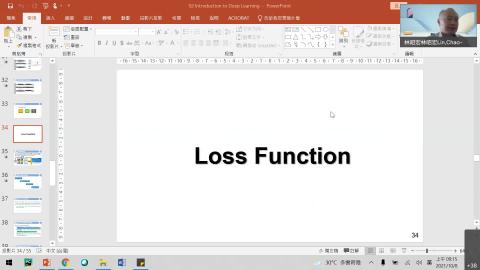(2021DL) 第四週 Deep Learning using Keras.mp4