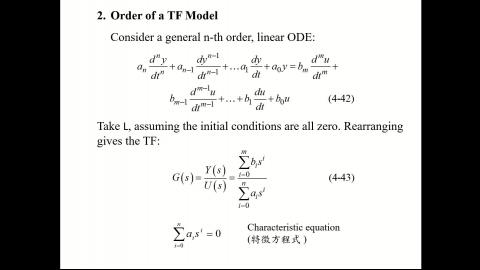 程序控制錄影10122.mp4
