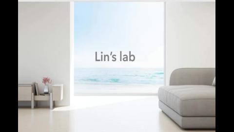 林明彥教授實驗室介紹