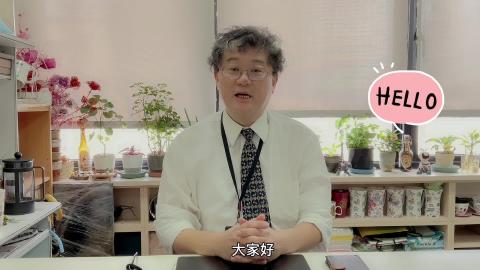 廖寶琦教授實驗室介紹