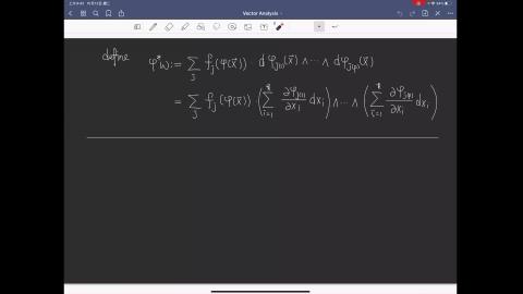 Vector_analysis10.mp4