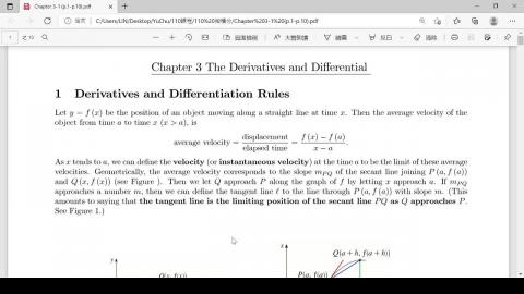 2021-10-14 Chapter 3-1 Derivatives and Differential.mkv