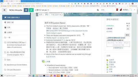 EM1_20211012_Potential_V_Gauss_Law.mp4