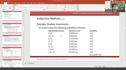 統計學Week6 - Chap 4 - Part2