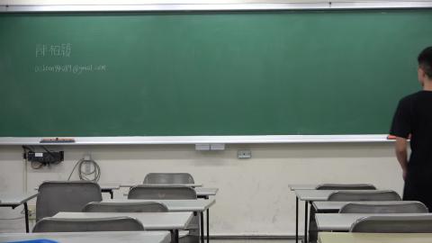 10/14 微積分實習課影片.MP4