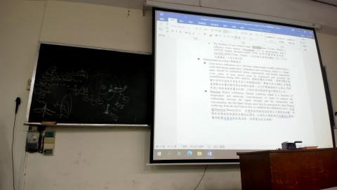 燃燒理論一20211012上課影片-5.mp4