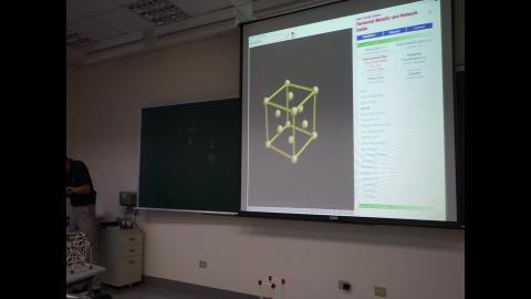 MSE-intro Ch3-6_20211012_4.MP4