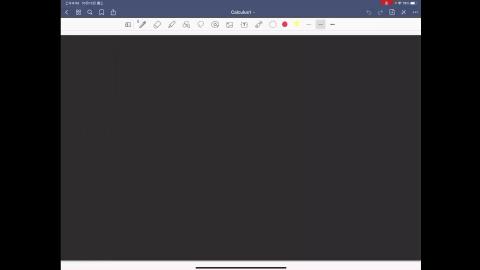 Calculus1_lecture14.mp4