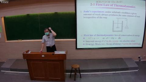 CE-PhysChem-2021-10-12