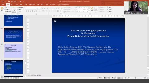 W5_Relativity vs. university-2.mp4