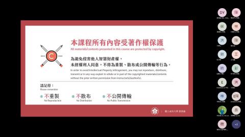 機動學(一) Lec 5_Analytical and Numerical Kinematic Analysis