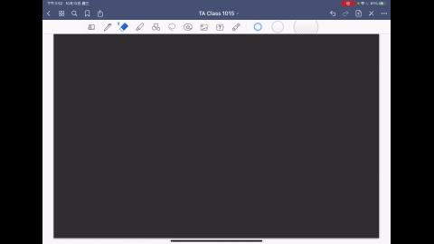 trim.041A60DA-7700-4960-ABAF-9AA204F77ECD.MOV
