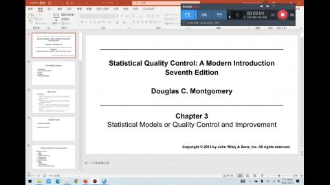 A_CH3_Part1_2021Fall_W5.mp4