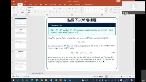 LA Webex Course 1012-20211012 0711-1.mp4