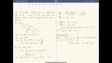第6週：週一第3節