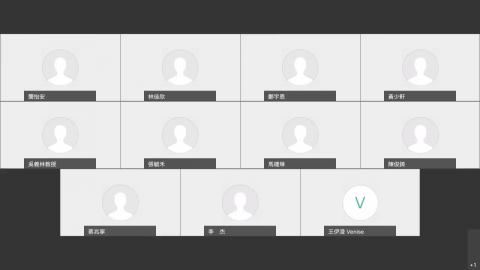 110學年度工程數學一線上授課-20211008 0755-3.mp4