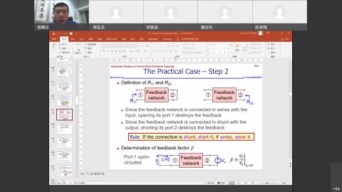 Electronics_III_2021-10-12-1.mp4