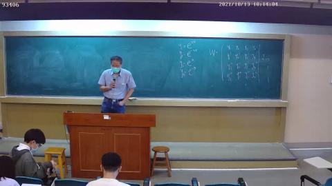 莊怡哲班工程數學(一)2021-10-13-pt1