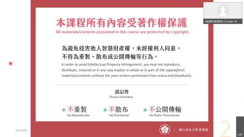 產後物理治療-20211015 0155-1.mp4