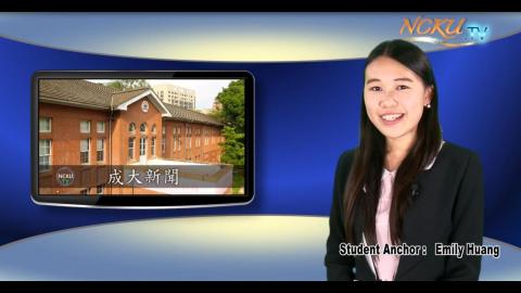 【Episode 77】- Student Anchor :Emily Huang