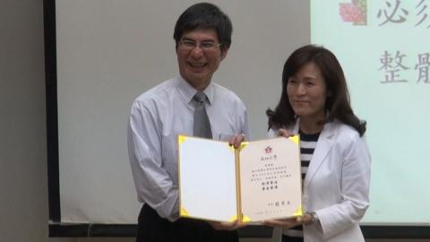 成大研發論壇  陳良基大談「創新、創意、創業」