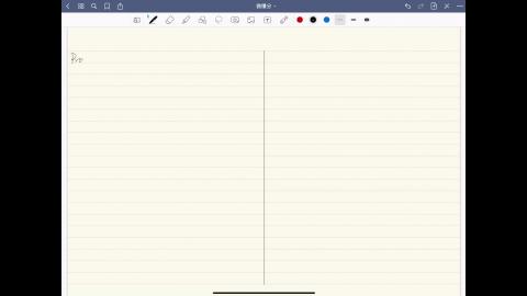 第6週：週三第2節