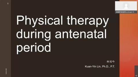 Physical therapy during antenatal period-20211015 0636-1.mp4