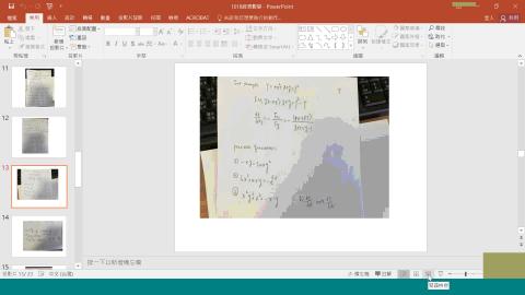 1018math---2.wmv