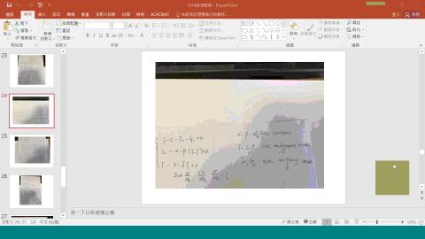 1018math---3.wmv
