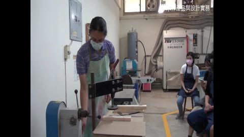 110_木作產品與設計實務_1016-2.mp4