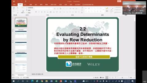 LA Webex Course 1014-20211014 0210-1.mp4