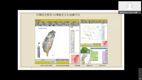 戲劇文學研究視訊系統-20211018