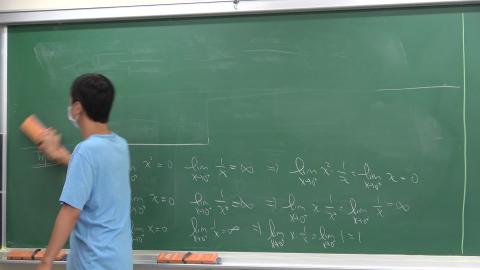 110電機乙丙微積分1029(二)