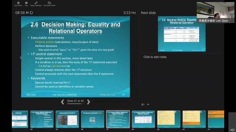 計算機概論(一)_第三章(1)