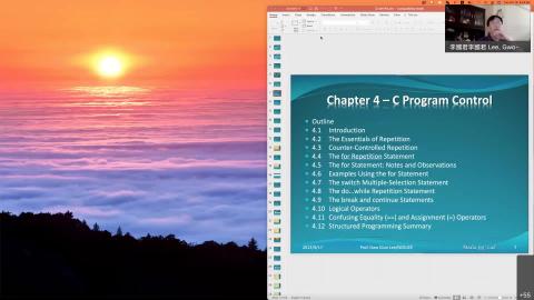 計算機概論(一)_第四章(1)