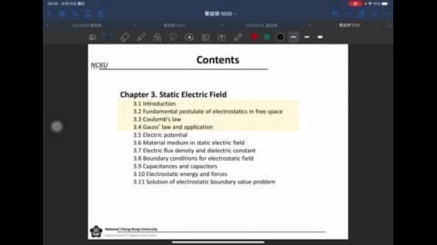 20211020_電磁學_靜電場1.MP4