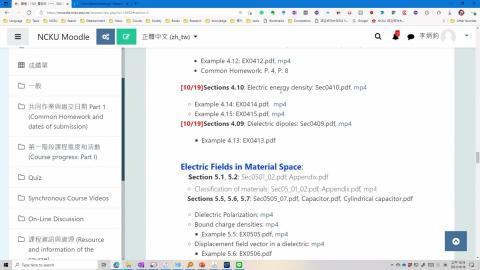 EM1_20211019_E_Energy_Polarization.mp4