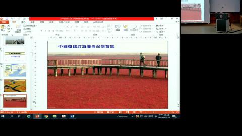 工程概論 20211019-2