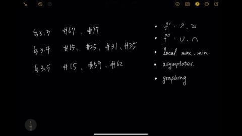 第6週：週三助教課