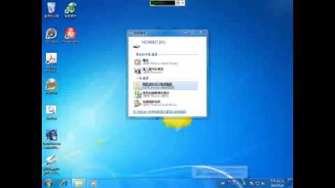 壓電致動器之設計