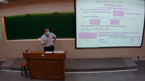 CE-PhysChem-2021-10-19