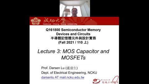 10_12 半導體記憶體元件與設計實務.mp4