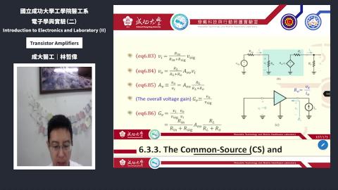 電子學與實驗─2021.10.20_1課程錄影.mp4