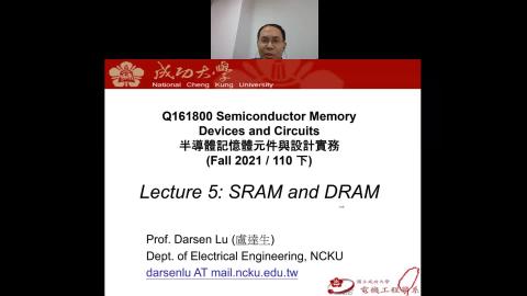 10_19 半導體記憶體元件與設計實務.mp4