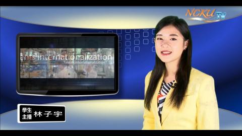 學生主播【185集】台文系106 林子宇