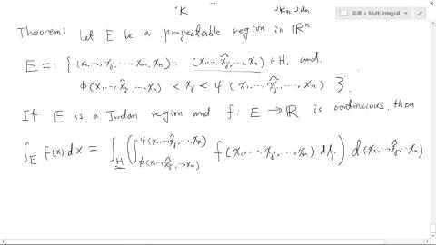 初分12-multi integral-7.mp4