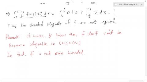 初分12-multi integral-8.mp4