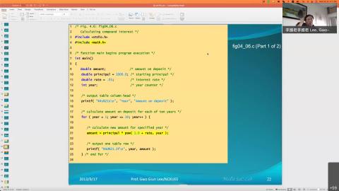 計算機概論(一)_第四章(2)