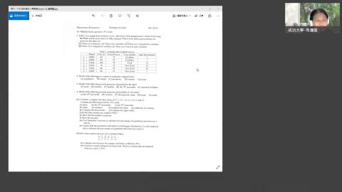 統計學I_檢討小考1考卷-20211020