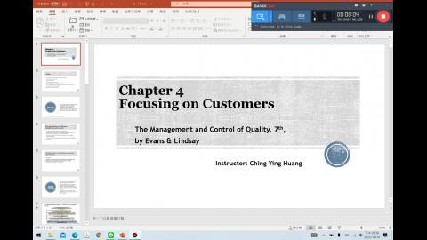 CH4_Part2_2021Fall_W6.mp4